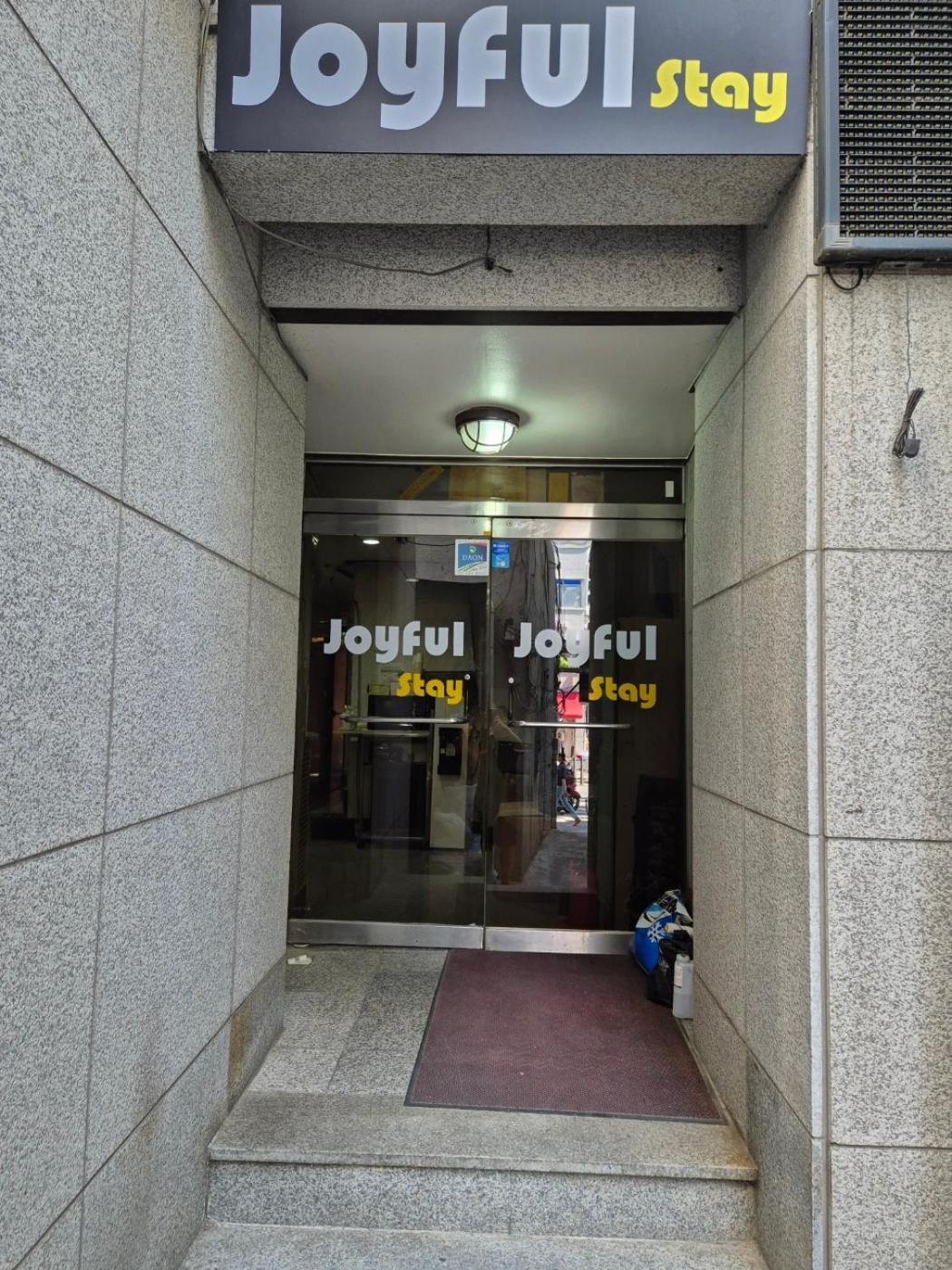 Joyful Stay Séoul Extérieur photo